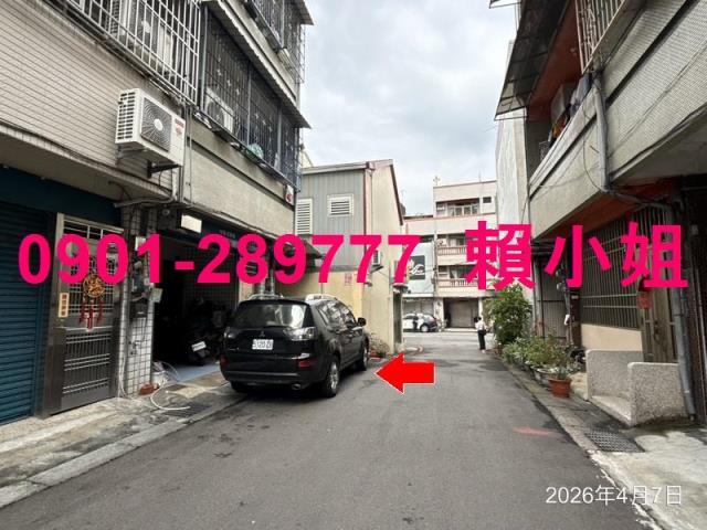 南投法拍透天-3