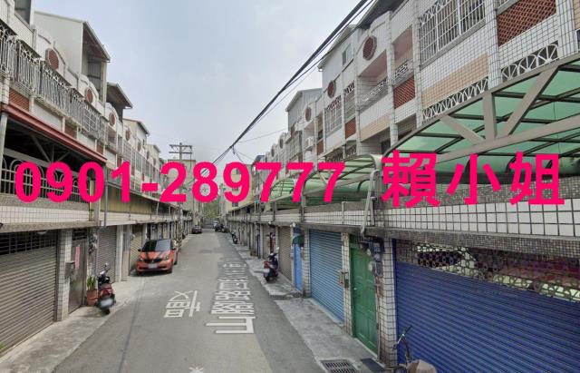 彰化法拍透天-4