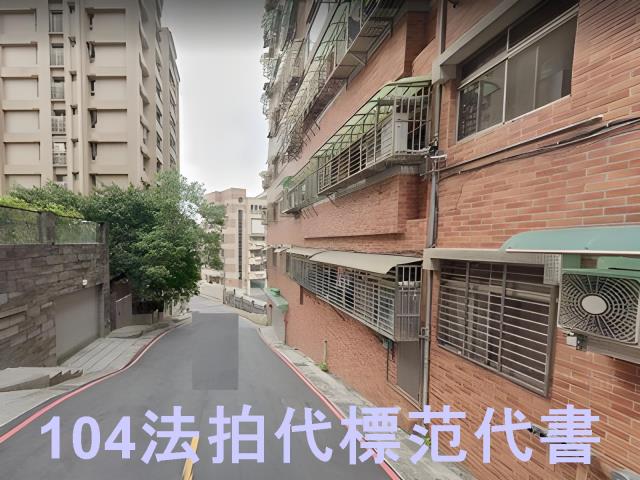 新北華廈法拍-1