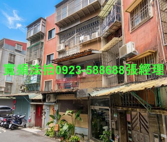 士林公寓法拍-1