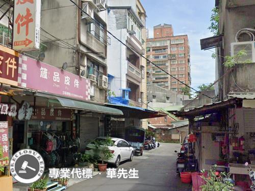樹林透天法拍-1