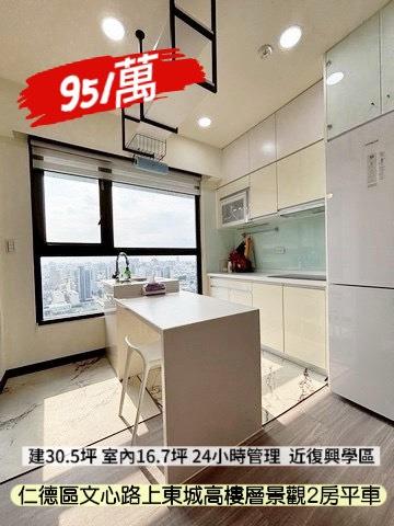 仁德大樓-5
