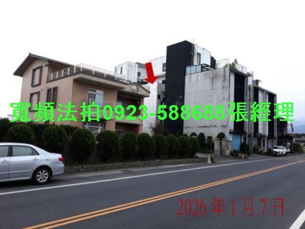冬山法拍透天-1