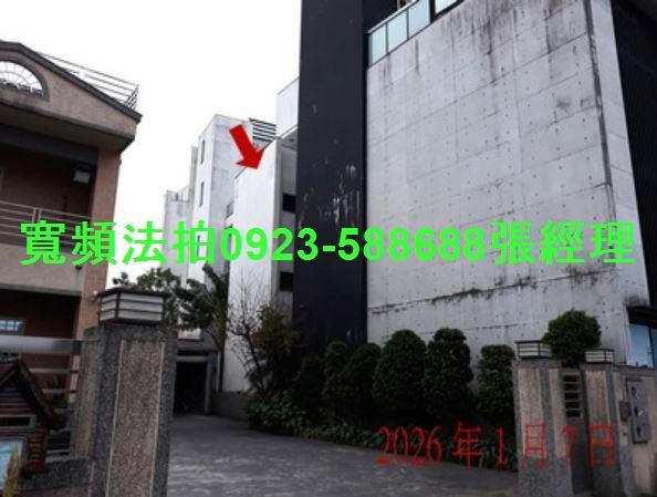 冬山法拍透天-2