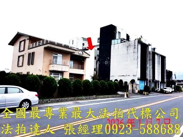 冬山透天法拍-1