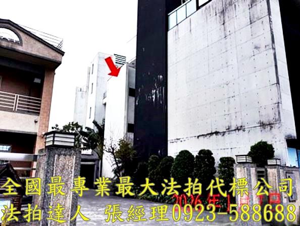 冬山透天法拍-2
