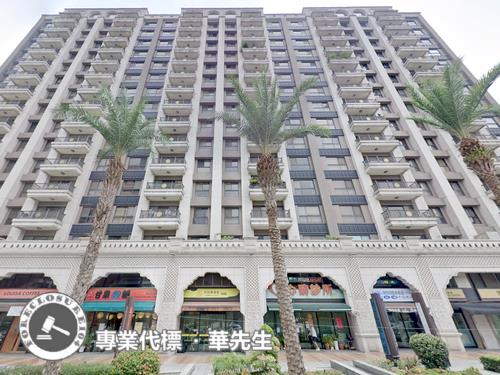 桃園區大樓法拍-2