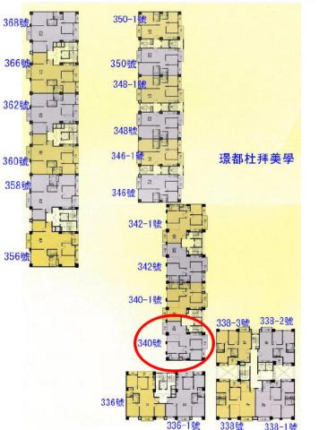 桃園區大樓法拍-9