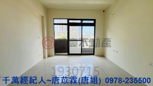 北區透天-1
