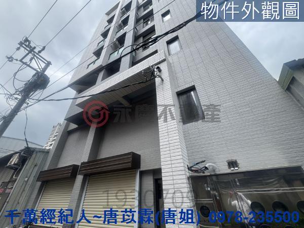 中壢華廈-6