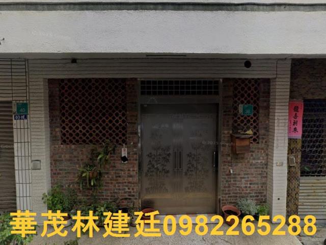北區華廈法拍-2