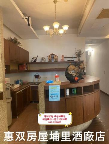 南投埔里透天-2
