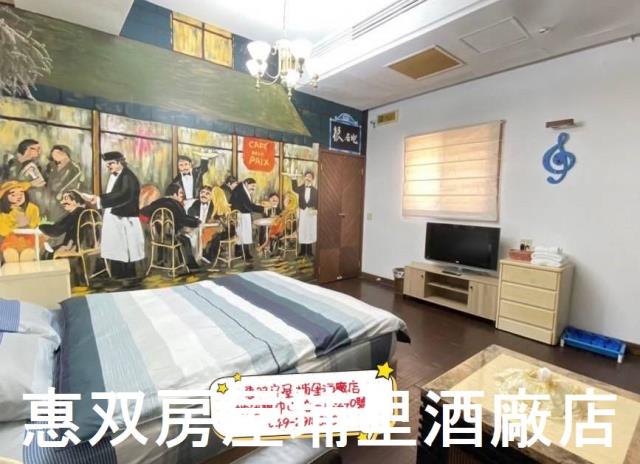 南投埔里透天-9