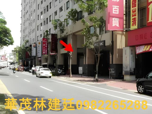 台南北區法拍大樓-1