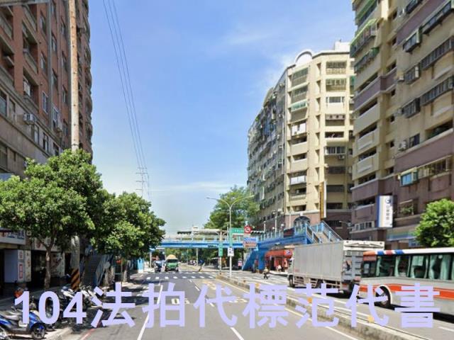 新北三峽法拍大樓-8