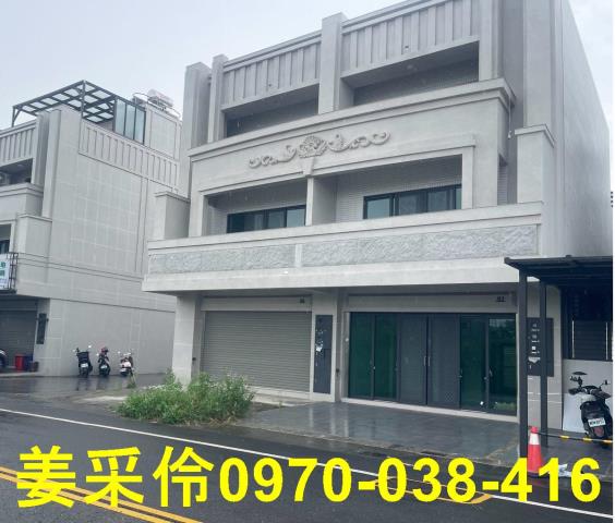 嘉義東區透天-1