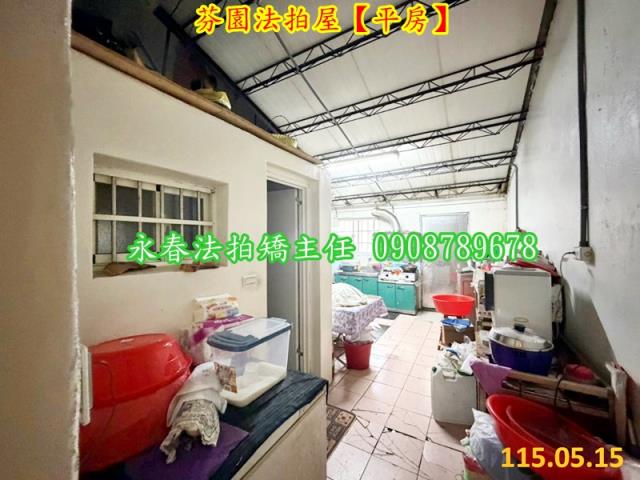 芬園法拍一樓-5