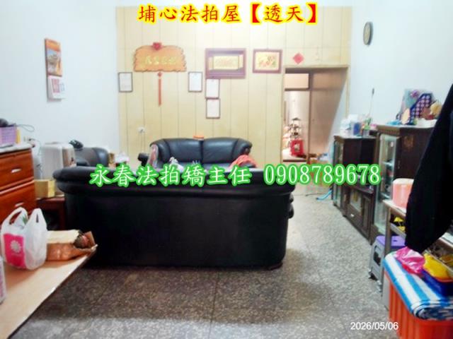 埔心透天法拍-6