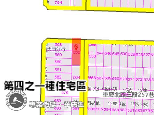 台北大同區公寓法拍-9