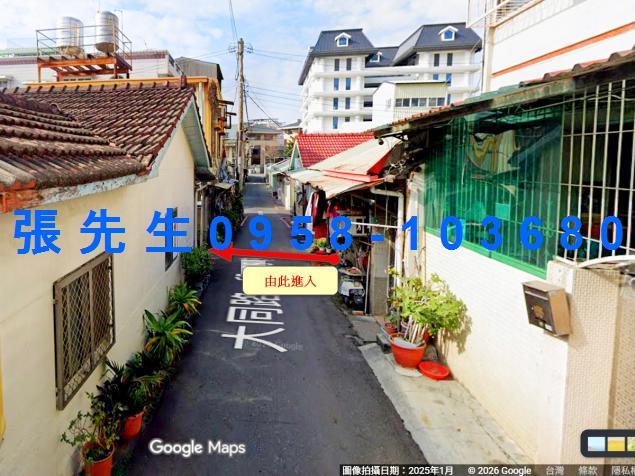 台南東區拍賣透天-3