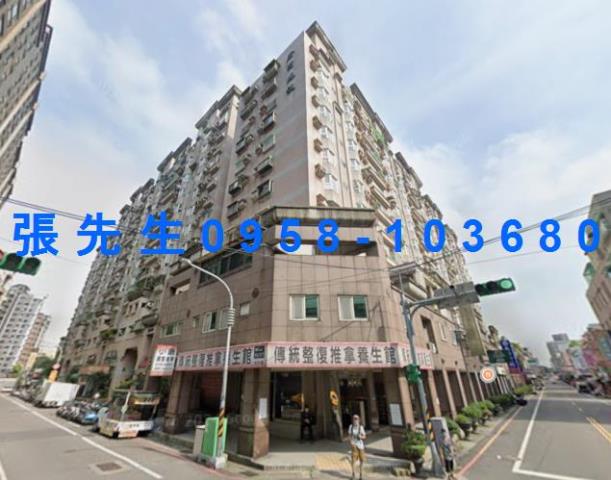 桃園區法拍大樓-1