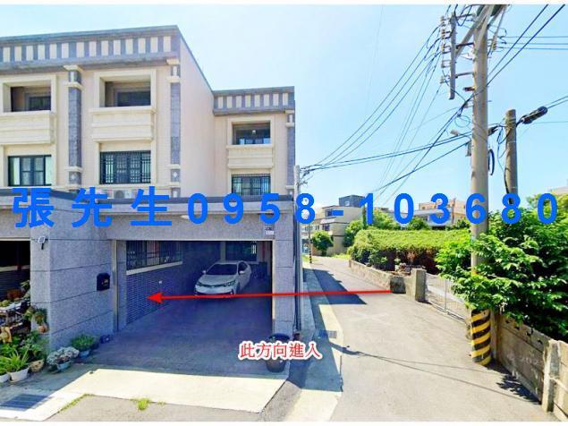 麥寮透天法拍-3
