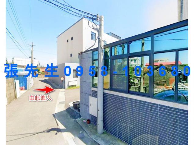 麥寮透天法拍-4