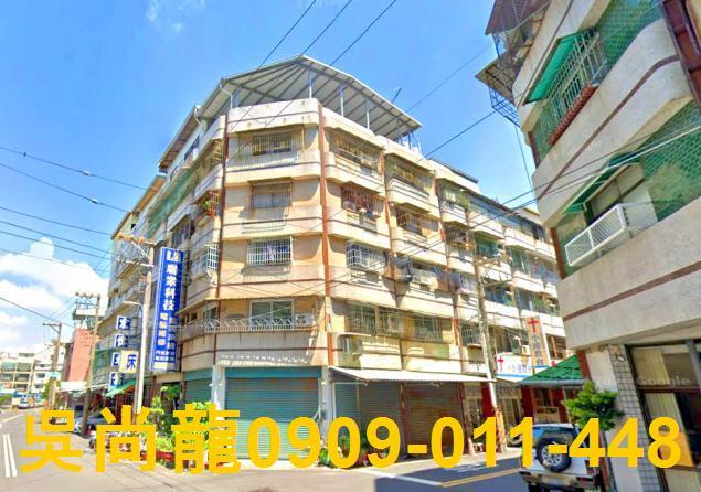 小港公寓法拍-2