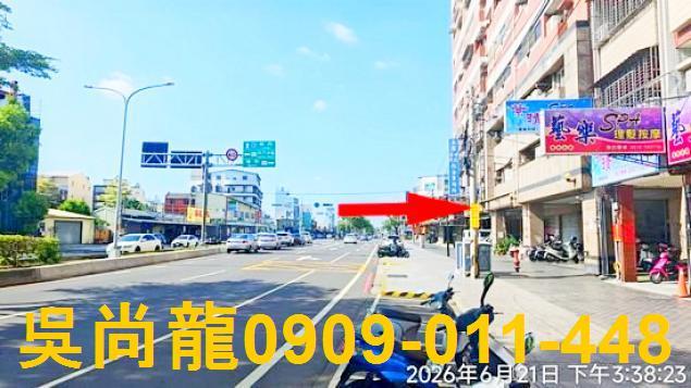 雲林法拍大樓-3