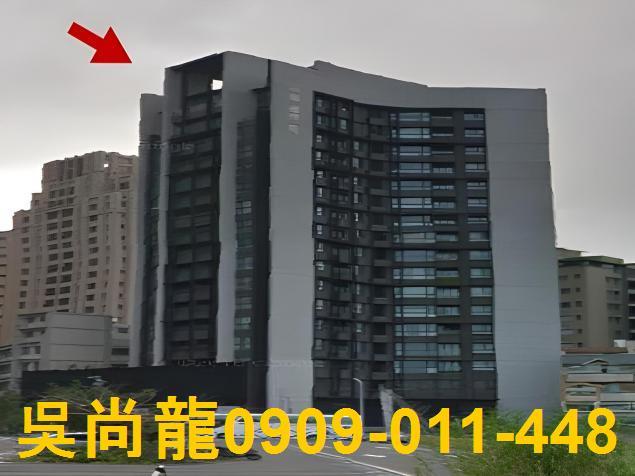 新竹大樓法拍-1