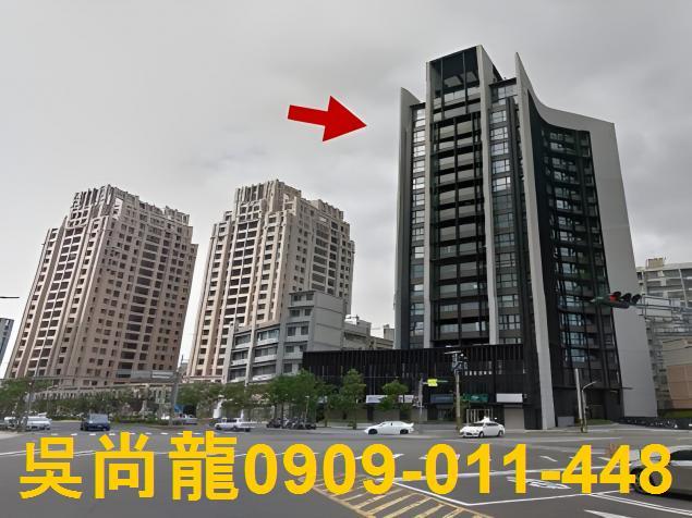 新竹大樓法拍-2