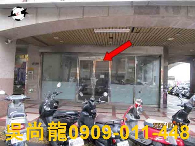 苗栗苗栗市公寓法拍-2