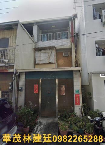 台南北區透天拍賣-1