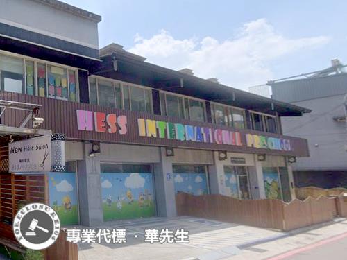 泰山法拍店面-1