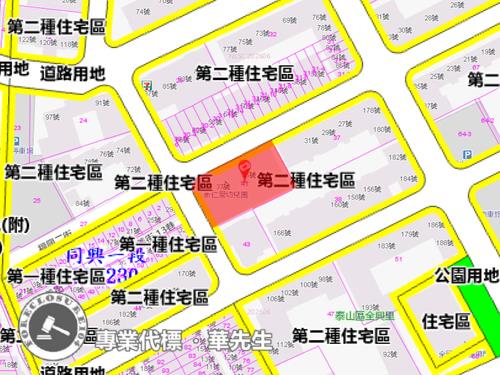 泰山法拍店面-9