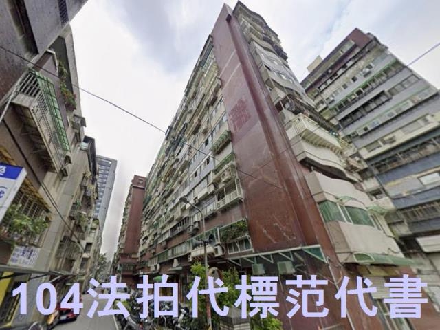 信義區法拍大樓-8
