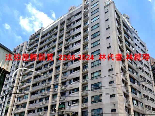 新莊店面拍賣-7