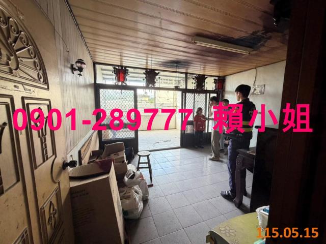 彰化透天法拍-3