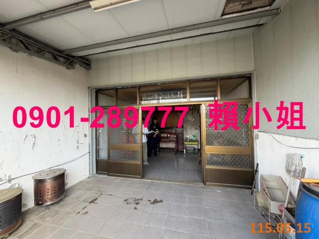 彰化透天法拍-4