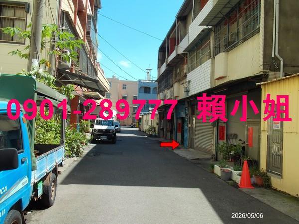 彰化透天拍賣-4