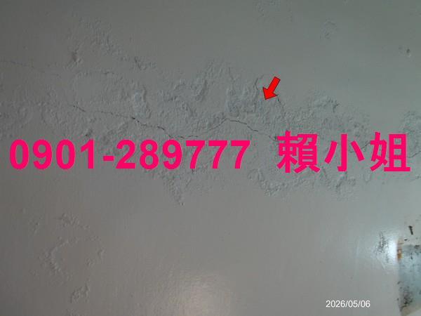 彰化透天拍賣-6