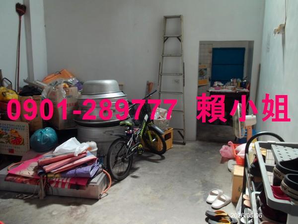 彰化透天拍賣-7