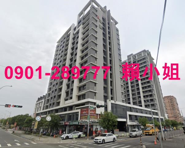 彰化員林法拍大樓-2