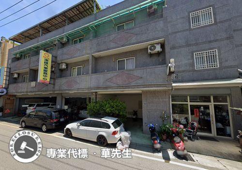 新竹北區透天法拍-6