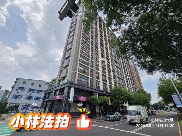 台中南區拍賣大樓-1