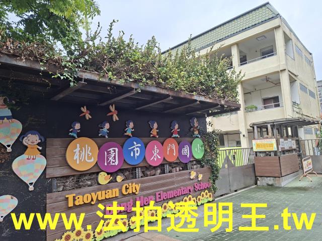 桃園區拍賣華廈-4