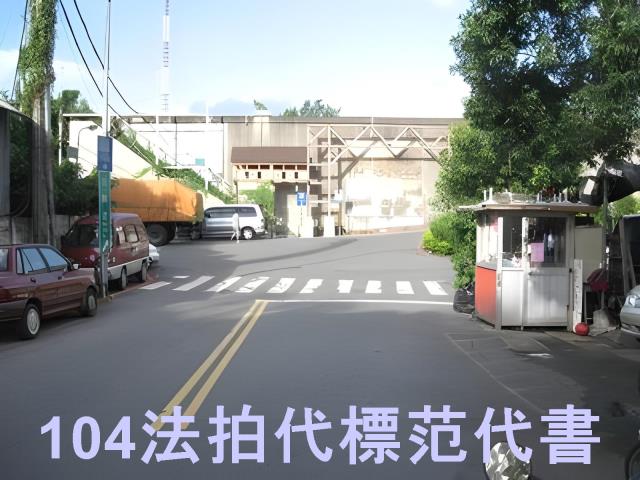 士林公寓法拍-3