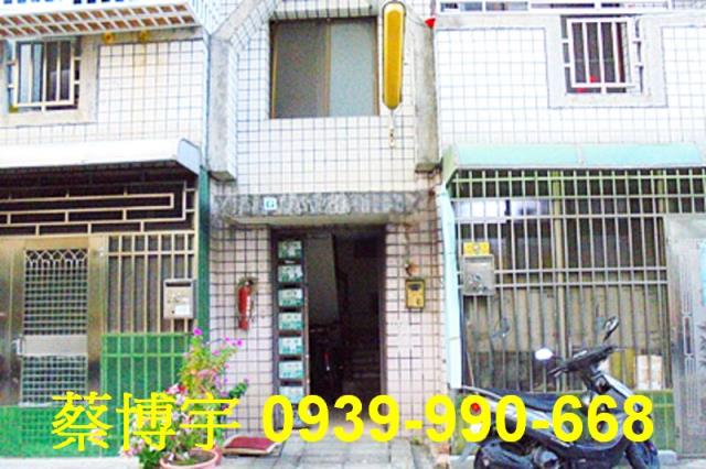 民雄新故鄉社區法拍屋