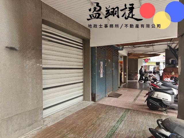 北區一樓-1