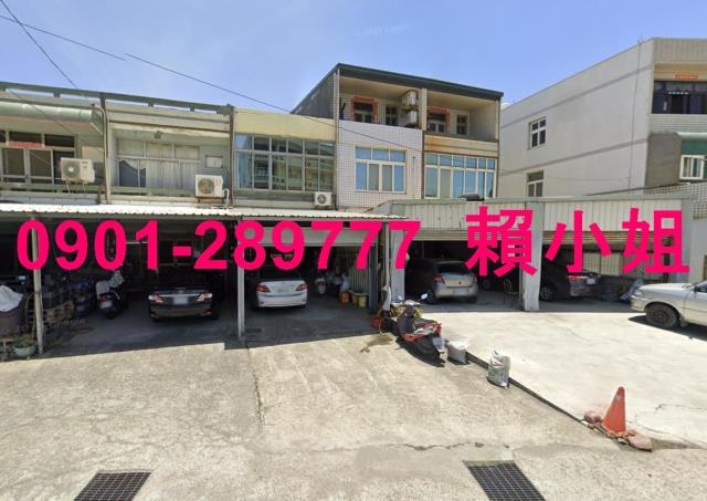 彰化芳苑透天拍賣-6